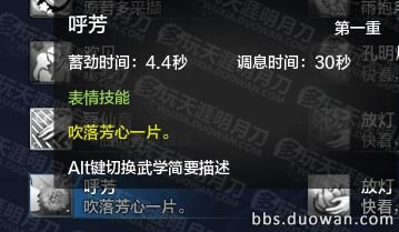 商城打折活动,商城折扣武器