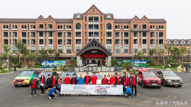 穿越雨林的测试,越野穿越雨林