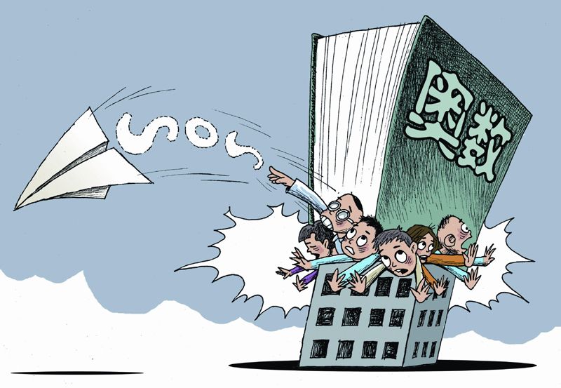 轻松拿下小学六年级奥数，不喜数学的勿进