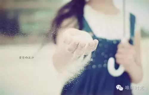 年轮,年轮汪苏泷