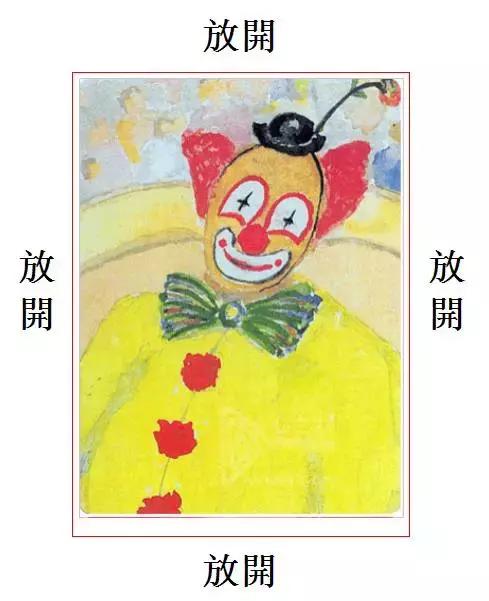 前女友跟我谈论现女友,前女友与现女友与我