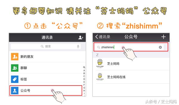 让你卧床不能起的前置胎盘，到底是咋回事|孕产笔记
