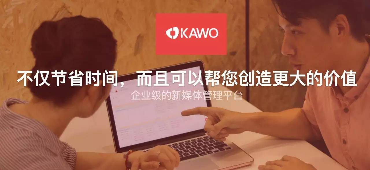 曼联vs利物浦科比,ac米兰曼联利物浦