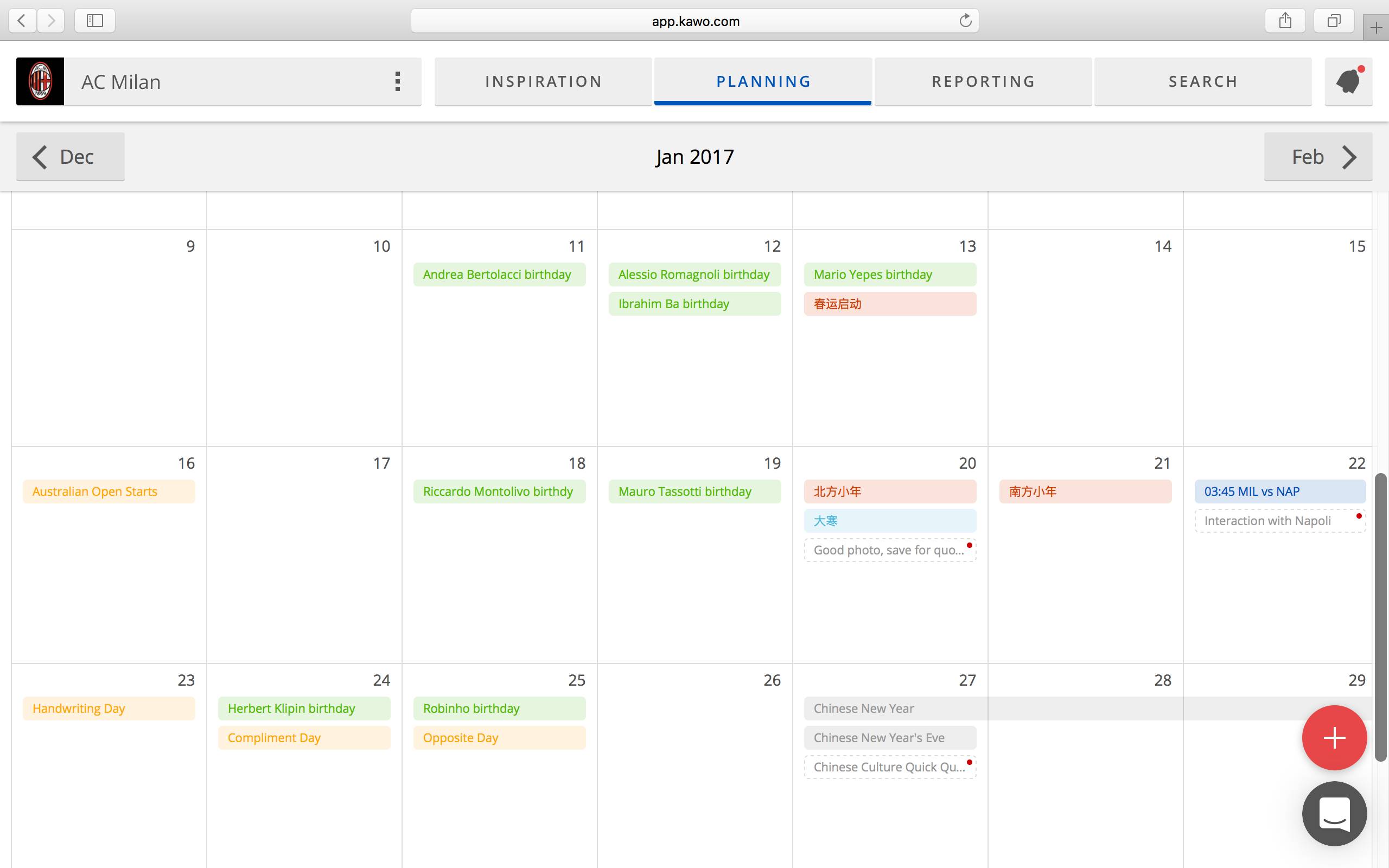 曼联vs利物浦科比,ac米兰曼联利物浦