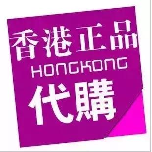 港币兑换人民币为什么越来越高了,港币兑换人民币还会跌吗