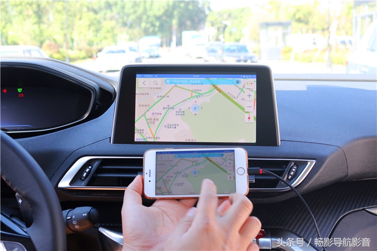 16款标致4008导航模块安装位置,标致新4008实景导航怎么才能启用