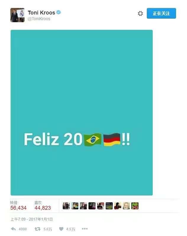 巴西足球为什么跌下神坛,巴西足球落寞了吗