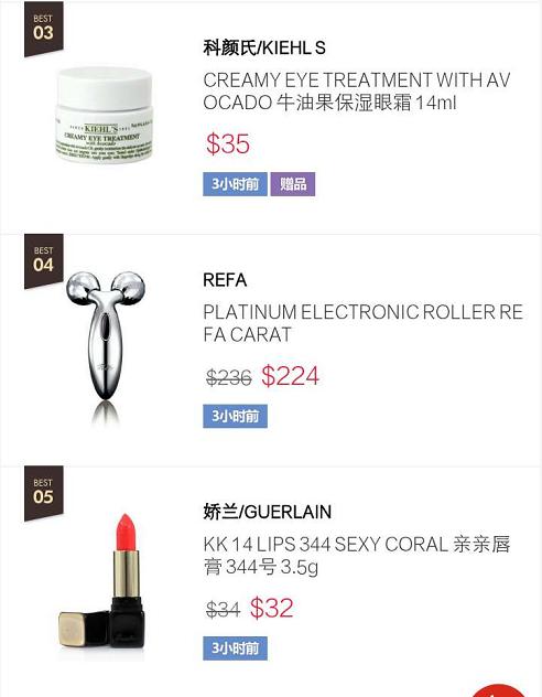 韩国销量前十品牌,韩国免税店口红排行榜前十名