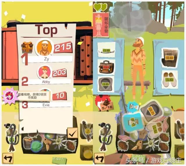 十大耐玩策略类游戏,十大耐玩经营游戏