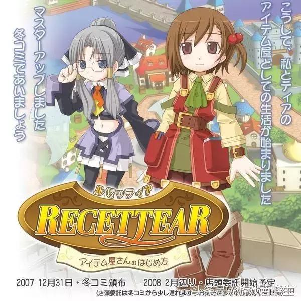 十大耐玩策略类游戏,十大耐玩经营游戏