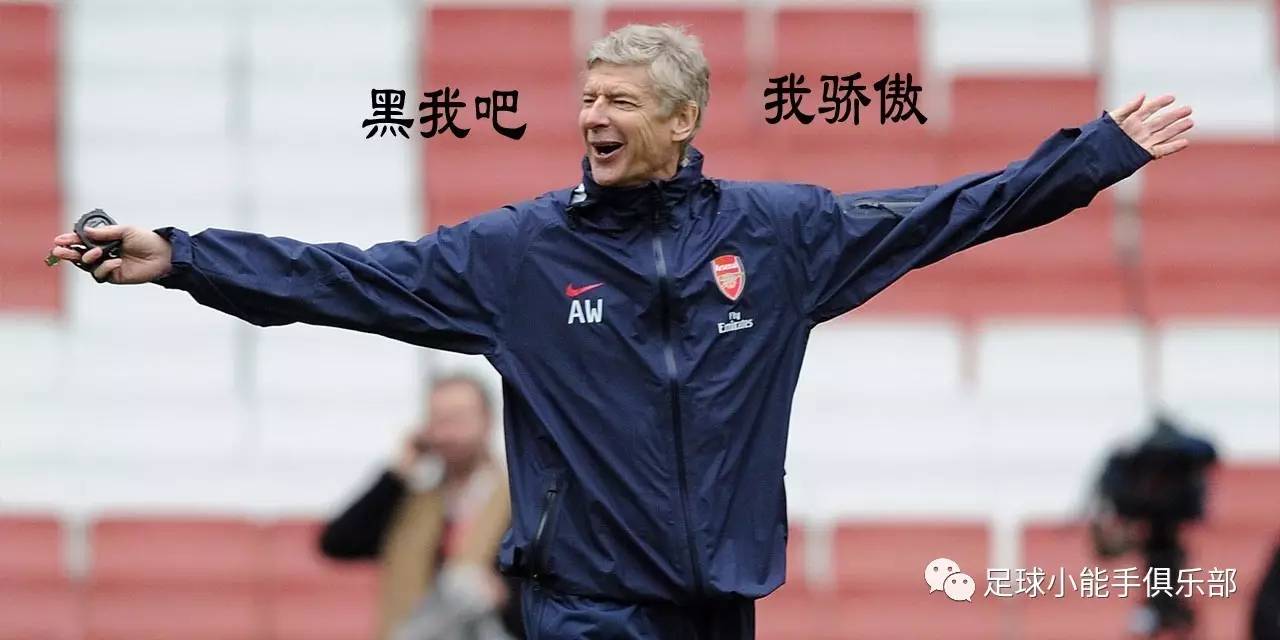 英超切尔西派系,英超派系伯恩利和利物浦