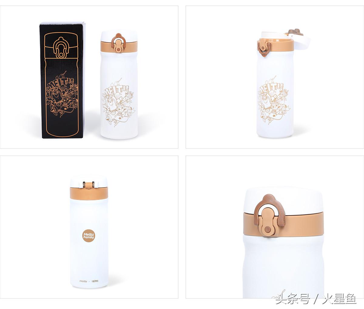 美图秀秀官网雷人新品开售——标称飞机杯神秘登场