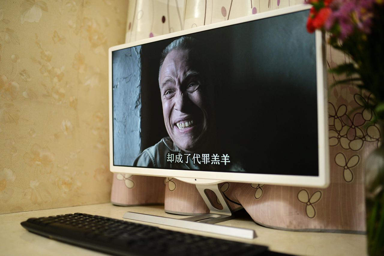 乐事Akali100，一款集娱乐影音的一体机电脑