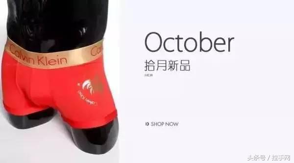 国际大牌们！求你们放过我们的鸡——吧！