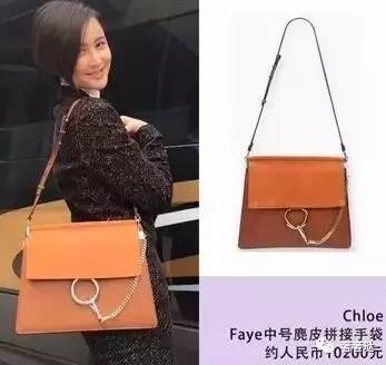奢奢哒|让买手们发狂的ChloeFaye