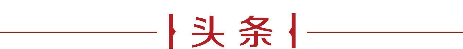 匹夫1994,匹夫有没有续集