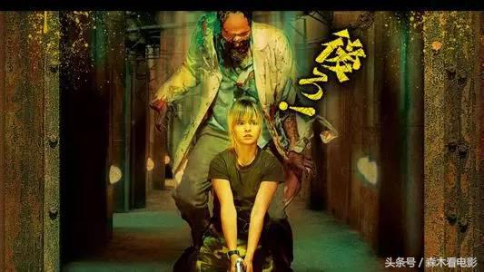 丧尸电影大全50部,颤抖吧人类电影完整版