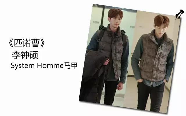 闊╁浗渚垮疁鍙堝ソ绌跨殑鐗屽瓙,闊╁墽閲岀殑闊╁浗濂宠鍝佺墝