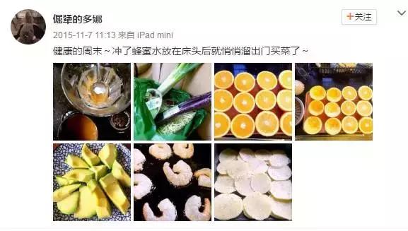 王励勤的妻子多娜的照片,多娜和王励勤结婚了吗