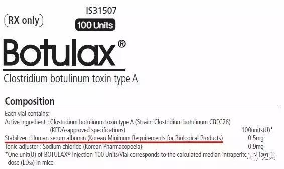 朋友圈肉毒素代购，白毒粉毒绿毒蓝毒到底靠不靠谱？