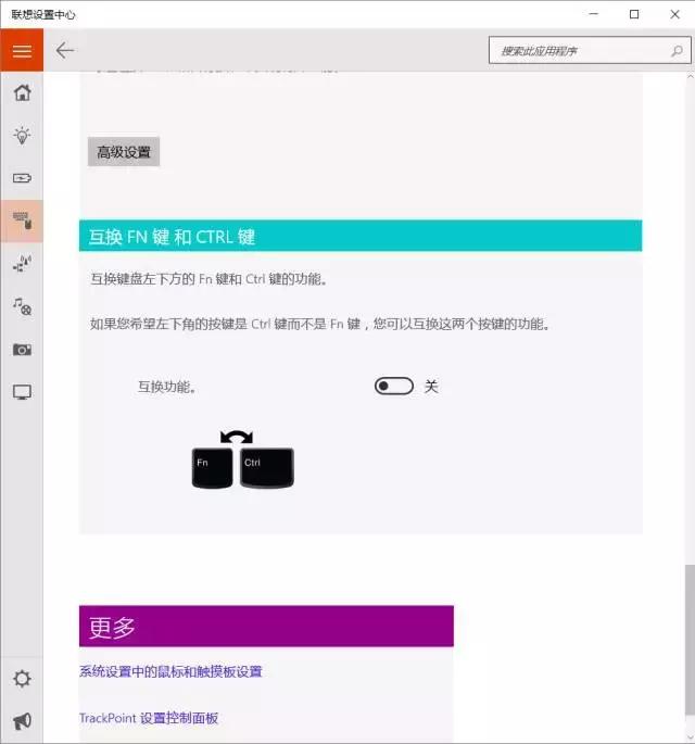 x1carbon2017深度评测 (x1 carbon 2022使用体验)
