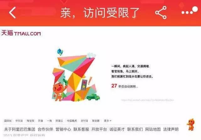 你见过清晨一点的上海,你见过清晨过后的上海吗