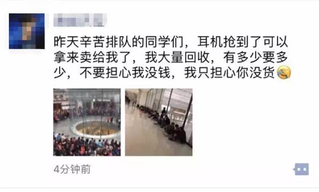 你见过清晨一点的上海,你见过清晨过后的上海吗