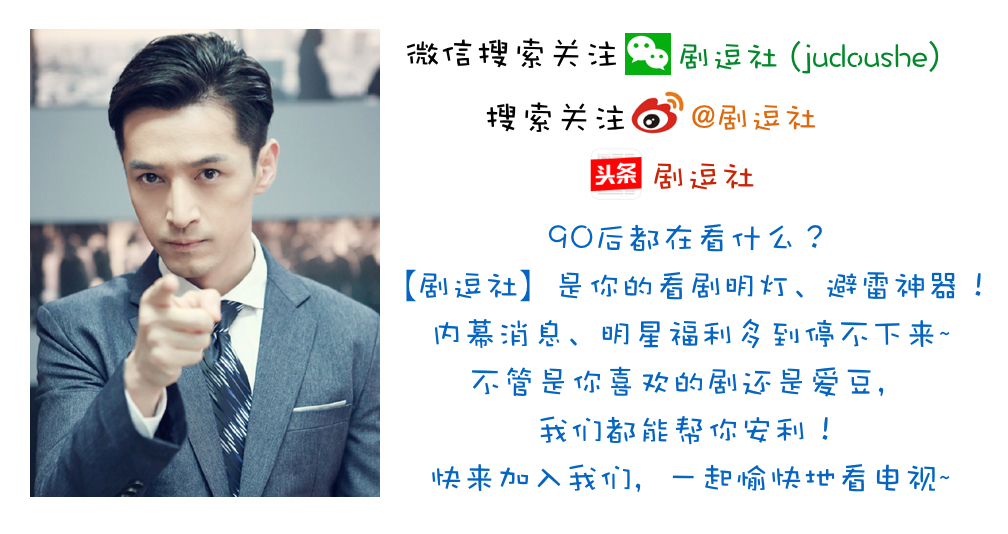 李敏镐李准基池昌旭,李钟硕李栋旭李洙赫李准基