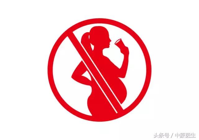 米酒对孕妇有什么危害,米酒能保健吗
