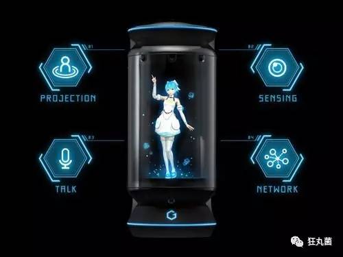 次元死宅黑科技,日本人退出死宅黑科技