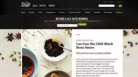 我们平时看不起的国货在国外很火,国人瞧不上的护肤品