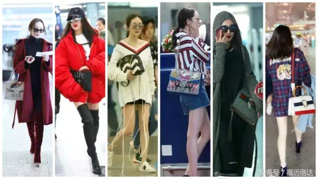 2016颁奖典礼,包包颁奖典礼完整视频