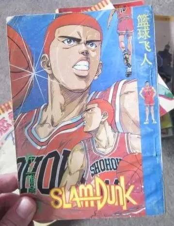 黑历史小学生,黑历史小学生中二