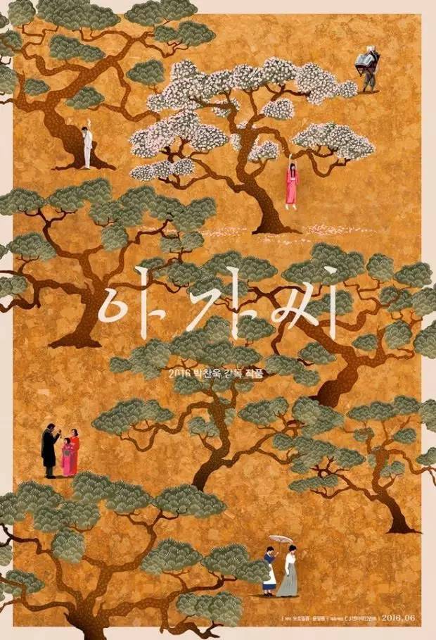 十二张深度海报,100幅惊艳的海报