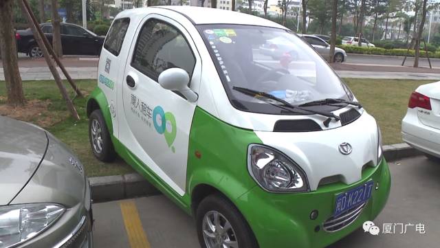 厦门最近哪些共享汽车,厦门现在有共享电动汽车