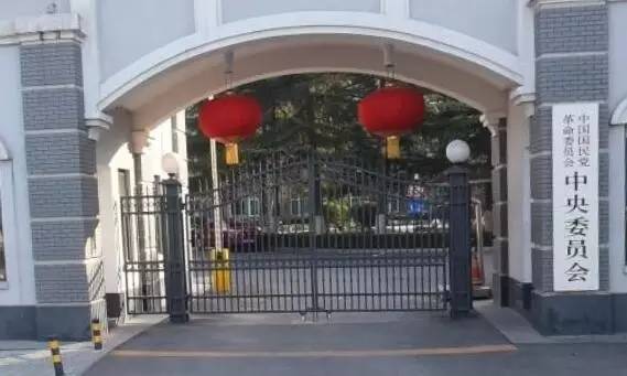 掌中宝的有关说明,掌中宝里面有什么