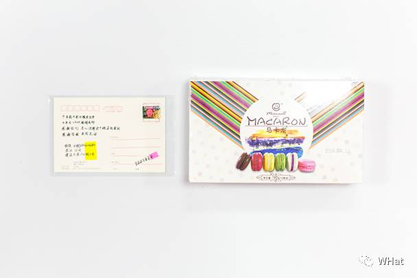 姝︽眽绀肩墿浜ゆ崲,姝︽眽鍦ｈ癁绀肩墿