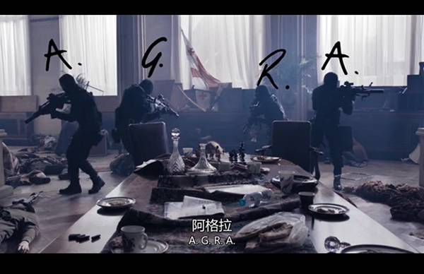 第三季神探夏洛克,神探夏洛克第三案