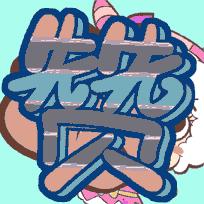 北京最全泡温泉指南送给你,北京温泉排名第一旅游攻略