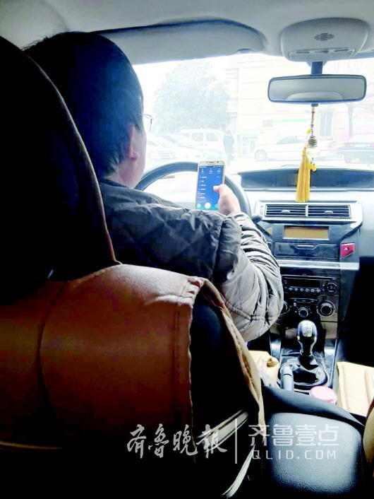 网约车司机不想干了怎么办,济南全职网约车司机收入