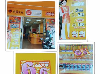 去台湾旅行的意义,台湾旅行要准备什么