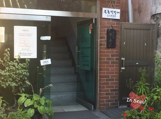 韩国吃喝玩乐旅游攻略,韩国购物攻略100例