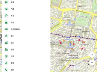 如诗如画如歌如梦完整版,如诗如画的瑞士