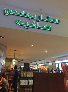 英国旅游攻略伦敦爱丁堡剑桥牛津,伦敦爱丁堡剑桥牛津旅游攻略