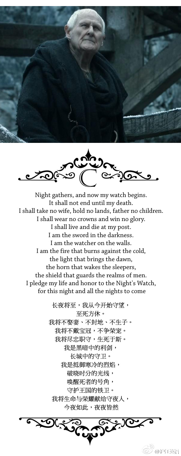 盘点2016年至2017年去世的明星,陨落的名人