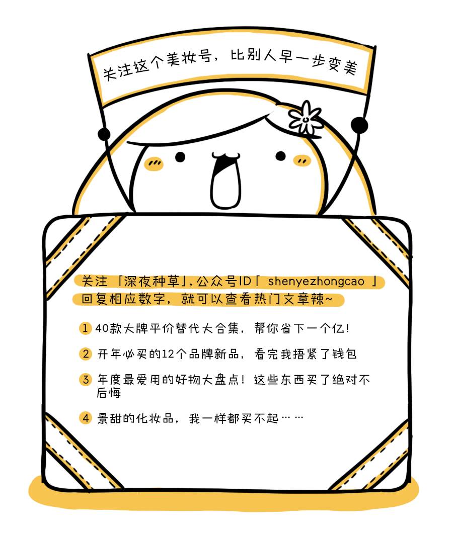 双眼皮手术韩式整形,韩国医生做幽灵手术