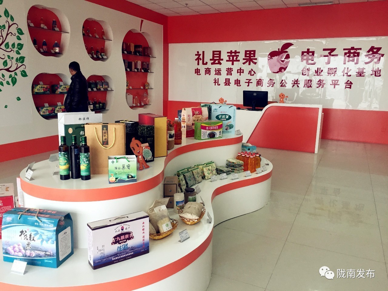 新电商3.0网店全自动卖货,3.0新电商平台