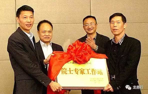 “蹇”这个字要认识，以后和龙游关系会很大