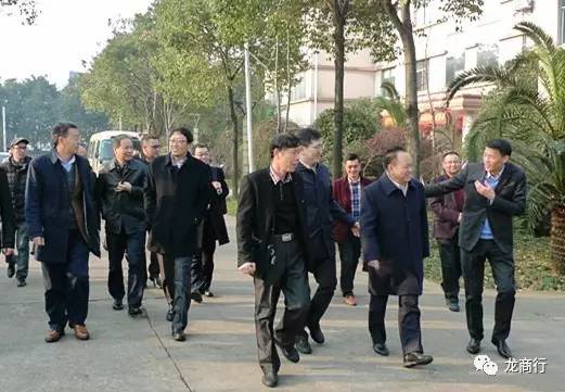 “蹇”这个字要认识，以后和龙游关系会很大