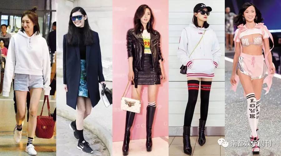 光脚穿鞋土爆了！大幂幂、迪丽热巴、奚梦瑶告诉你——有一件时髦的小事叫露出你的袜子！